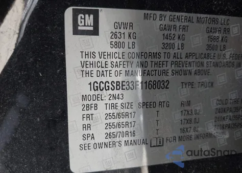 2015 Chevrolet Colorado Lt из США, поврежденный, VIN 1GCGSBE33F1168032